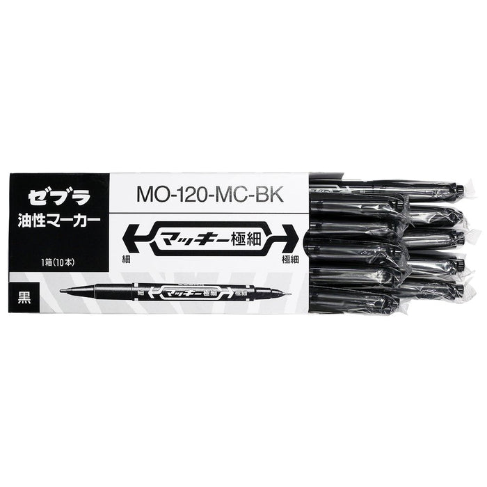 Zebra Mackie Extra Fine Black Oil-Based Pen Pack 10 Pieces