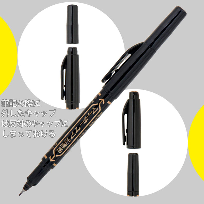 Zebra Ultra-Fine Black Oil-Based Pen Pack of 5 Mackie P-Yyth3-Bk5