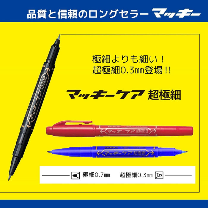 Zebra Mackie Ultra-Fine Oil-Based Pen Set of 5 - Black Red Blue Yyth3-3C5