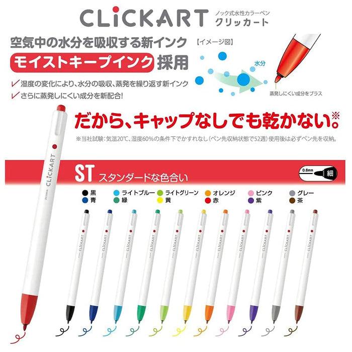 Zebra 36 Colors Water-Based Clickart Marker Set in Case Wyss22-36C-N