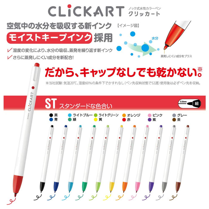 Zebra Clickart Water-Based Blue Pens Pack of 10 - B-WYSS22-BL