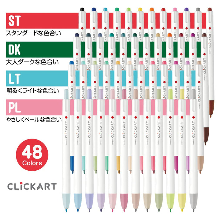 Zebra 12 Color Set Clickart Water-Based Pens Wyss22-12Cpl