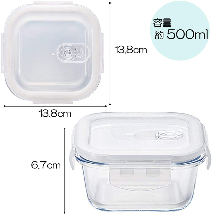 Aderia 日本玻璃食品儲存容器 - 500 毫升，2 件套