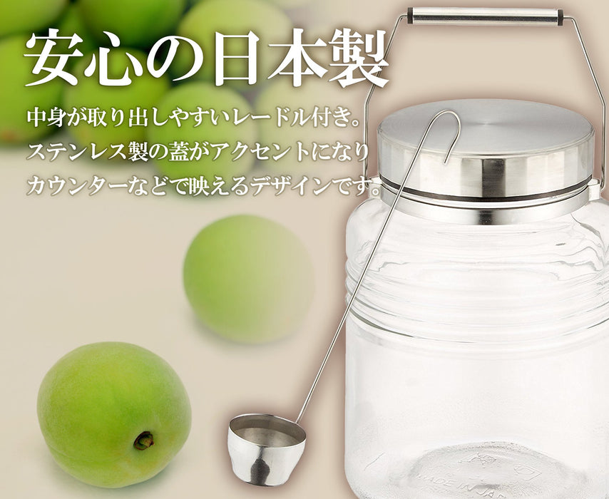 Aderia 日本 5L 梅酒瓶储存容器