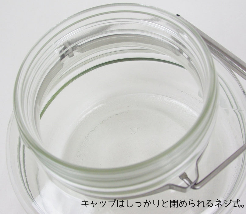 Aderia 日本 5L 梅酒瓶储存容器