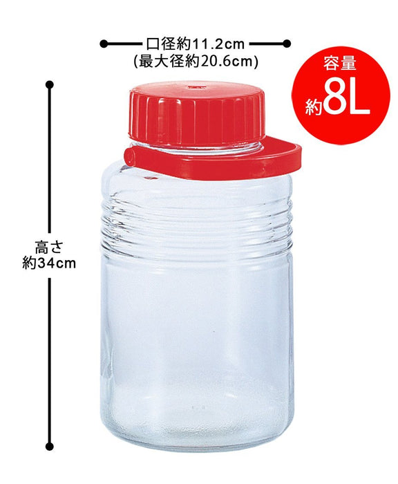 Aderia 8L Plum Wine Bottle from Japan - Certified for Long-Term Storage