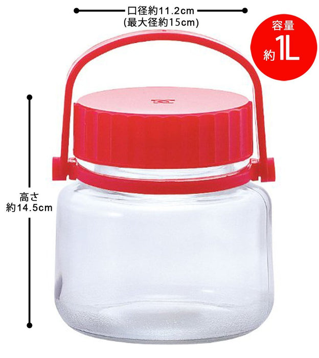 Aderia 日本梅酒瓶储存容器 - 1L 玻璃瓶，用于果酒