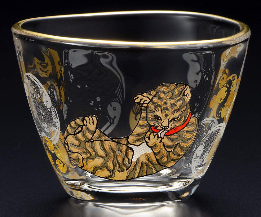 Aderia Edo Cat Tiger Sake Cup & Bean Plate Set - Authentic Japanese Craftsmanship - Premium Nippon Taste - Ideal Birthday Gift - S-6290