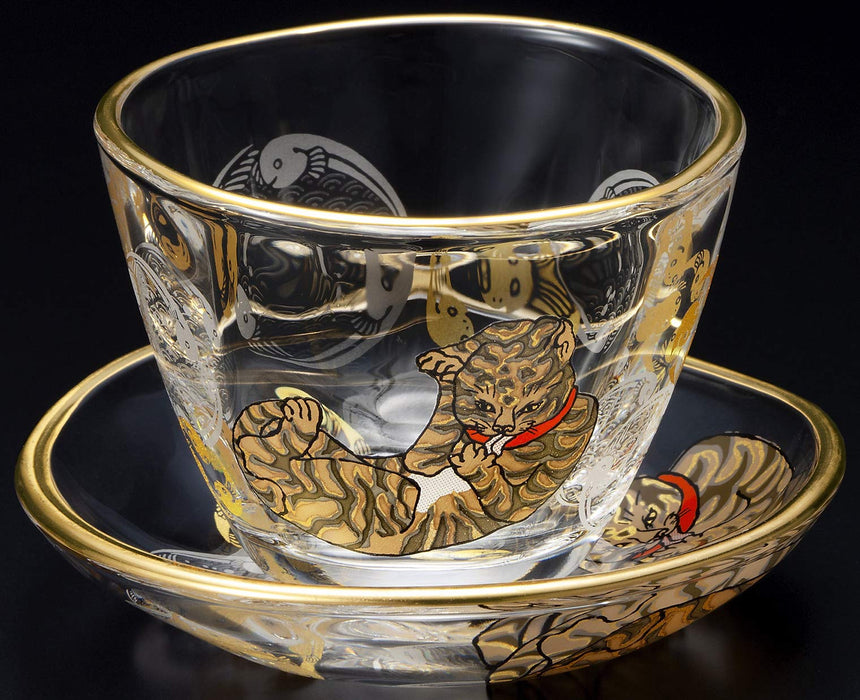 Aderia Edo Cat Tiger Sake Cup & Bean Plate Set - Authentic Japanese Craftsmanship - Premium Nippon Taste - Ideal Birthday Gift - S-6290