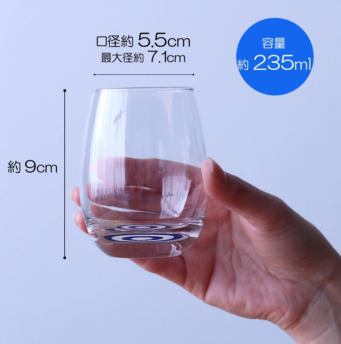 Aderia 235 毫升日本清酒杯 - 父親節、母親節、敬老和 60 歲生日的完美禮物