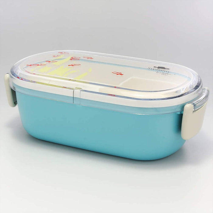 Aito Leo Lionni Lunch Box Bento Box 19x10cm Swimmy 278453 - Made in Japan