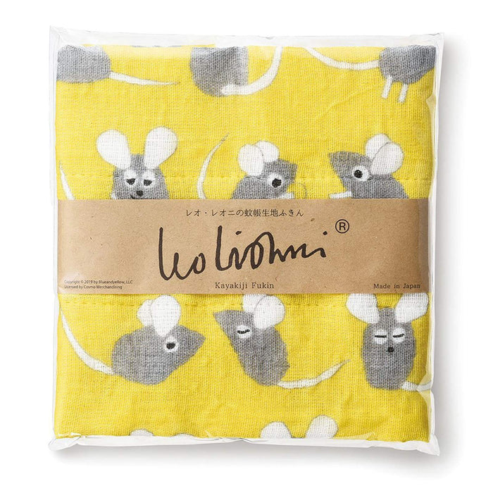 Aito Leo Lionni Mosquito Net Fabric Dishcloth 30cm Yellow 278603