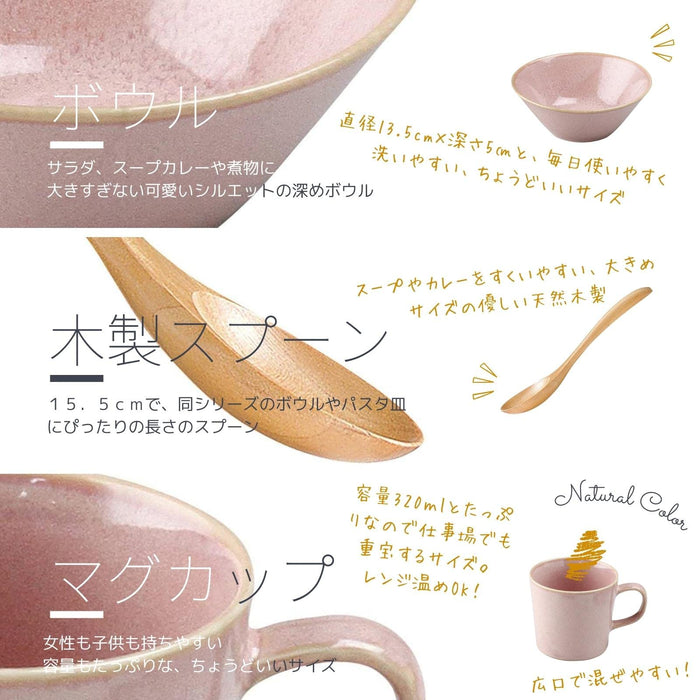 Aito Mino Ware 自然色餐具套装 6 件套 粉色 适用于洗碗机/微波炉 日本 567505