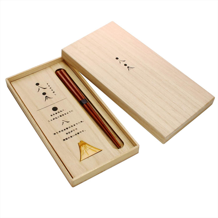 Aito Hyozaemon Maruhachi Chopsticks Set (Wooden Box) Japan 104502