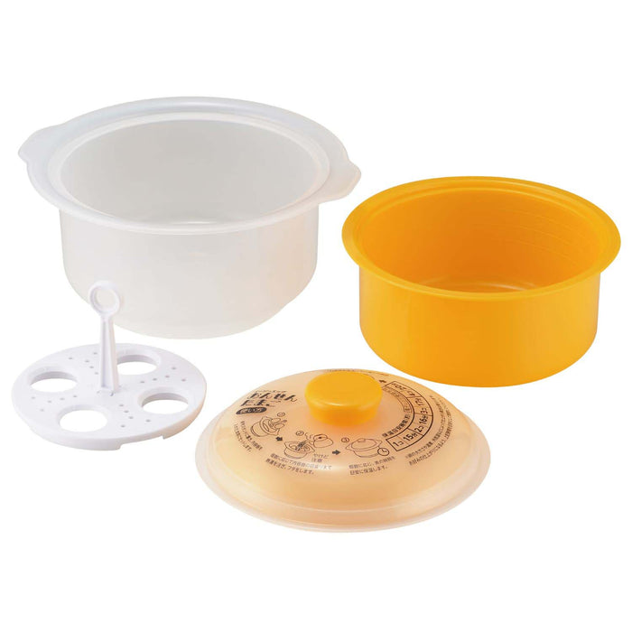 Akebono Ezegg Soft-Boiled Egg Cooker - Perfectly Cook Eggs with Ease