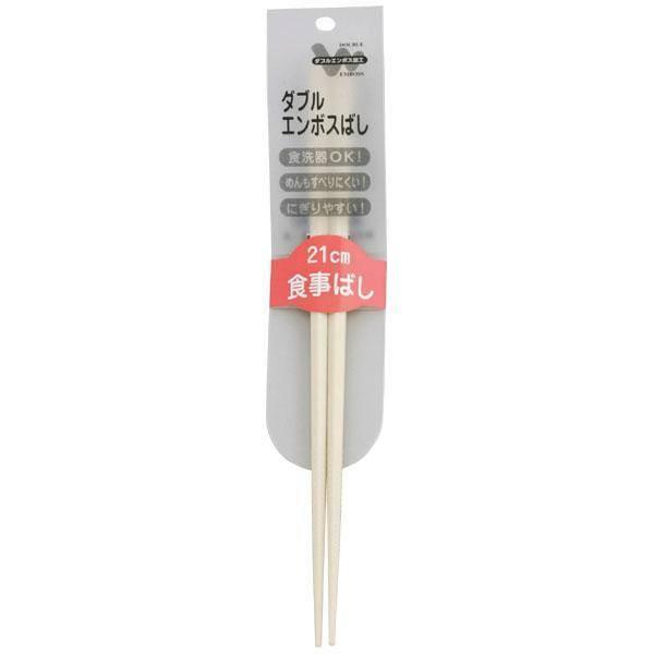 Akebono Japan Ivory Non-Slip Chopsticks 21Cm - Double-Embossed