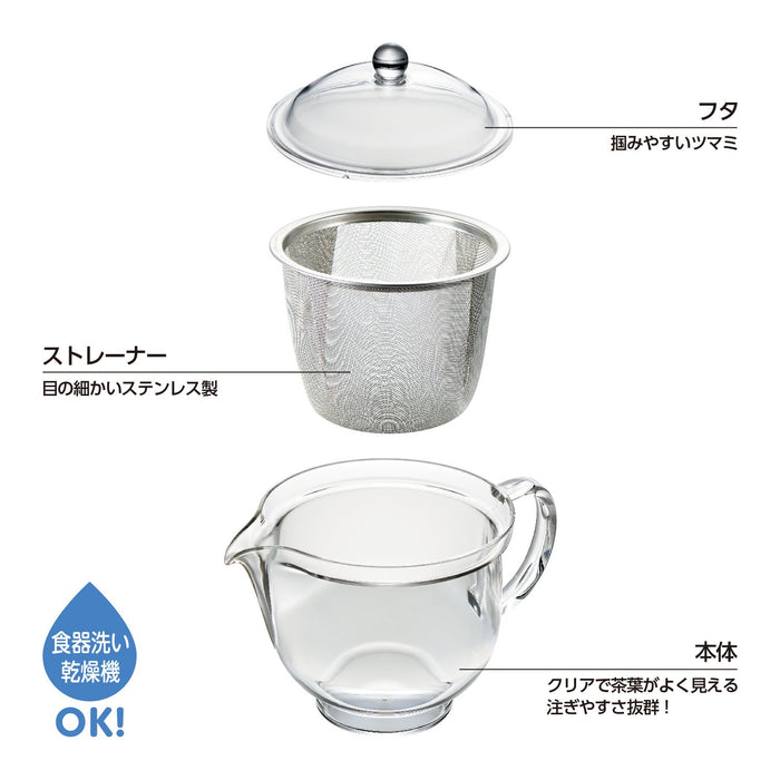 Akebono Sangyo 480ml Tritan 樹脂透明茶壺 TW-3722 日本