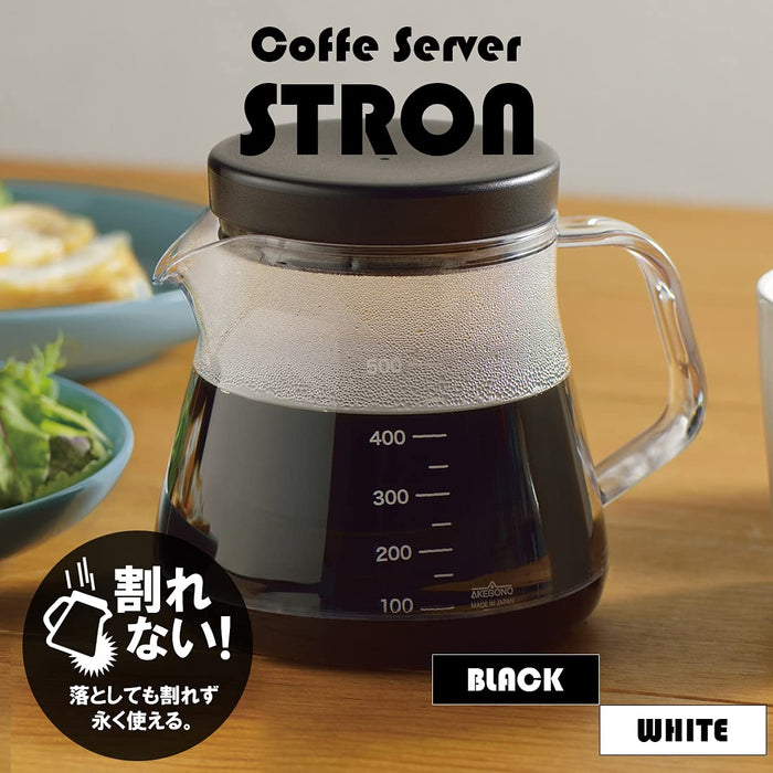 Akebono Sangyo Unbreakable 500ml Coffee Server TW-3732 Japan Resin Microwave Dishwasher Safe