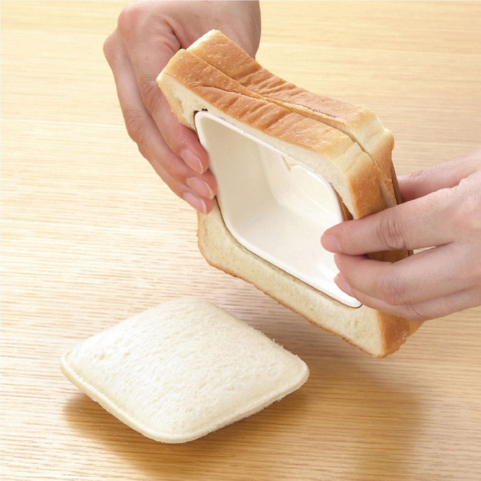 Akebono Square Sandwich Cutter & Sealer - Perfect Tool for Easy and Fun Sandwich Making