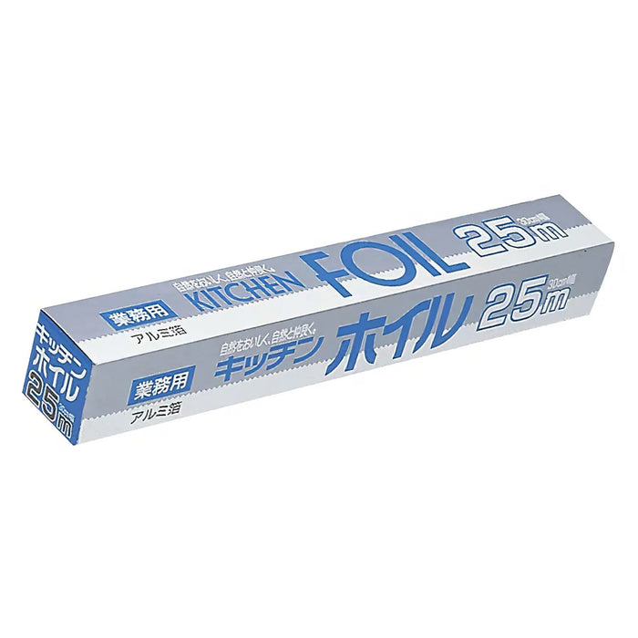 Premium Alphamic Aluminum Foil - 30cmx25m Superior Quality for All Your Needs