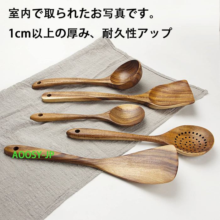 5-Piece Natural Acacia Wood Kitchen Tools Set with Box by Aoosy