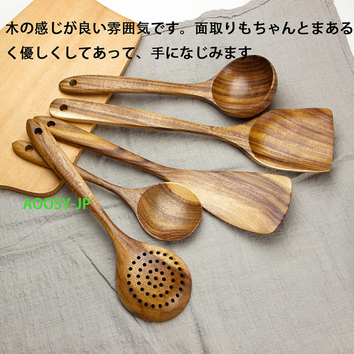 5-Piece Natural Acacia Wood Kitchen Tools Set with Box by Aoosy