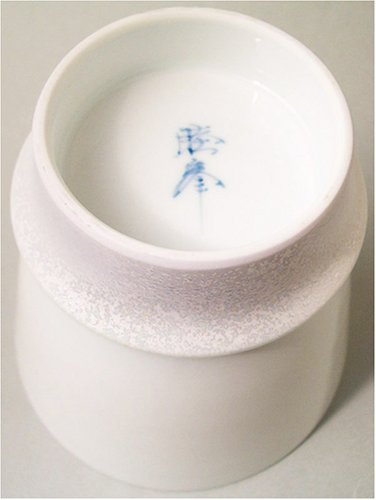 Aritayaki Utsuwa Arita Ware 烧酒玻璃杯珍珠色 95385 日本