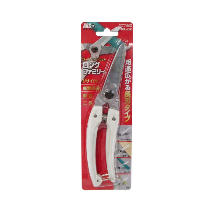 Ars Corporation 140L-Dx All-Round Scissors Long Family