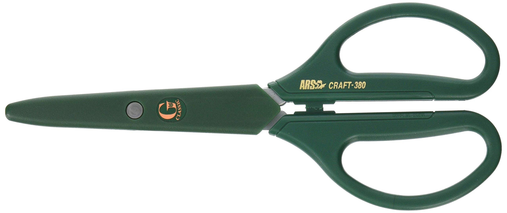 Ars Corporation GC-380 Gardening Shears