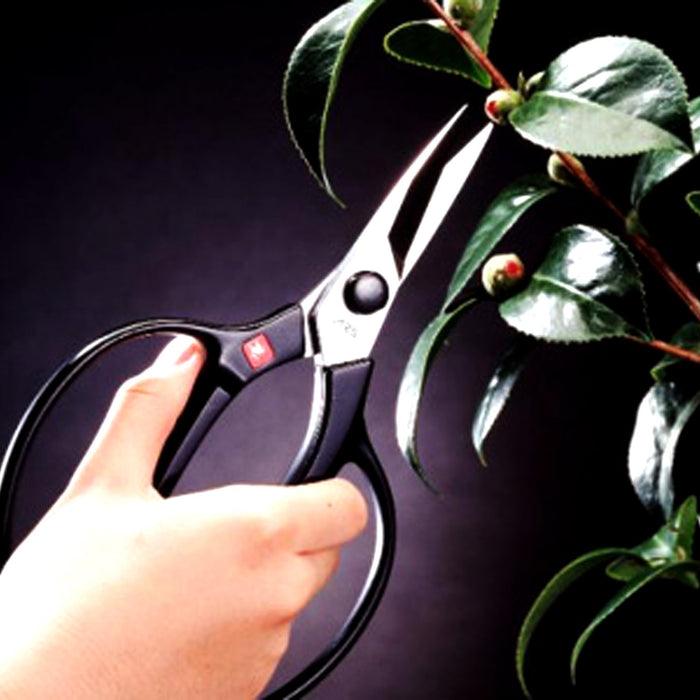 Ars Corp U-600 Garden Scissors Lightweight