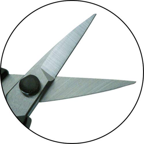 Ars Corp U-600 Garden Scissors Lightweight