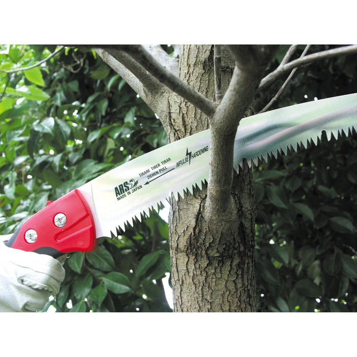 Ars Corp Pruning Saw UV-32Pro