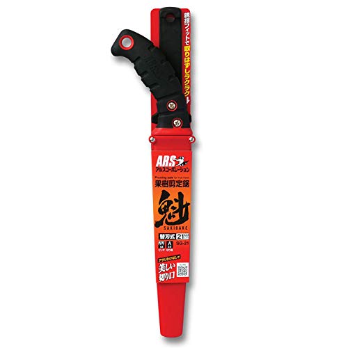 Ars 21Sg-21 Fruit Tree Pruning Saw