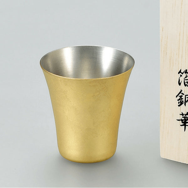 Asahi Shi-Moa Kanazawa Gold Leaf Copper Cold Sake Guinomi Cup 65ml - Exquisite Gift-Boxed Drinkware