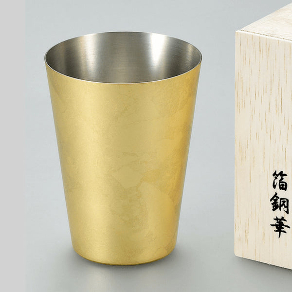 Asahi Kanazawa Gold Leaf Copper Tumbler 350ml - Gift Boxed