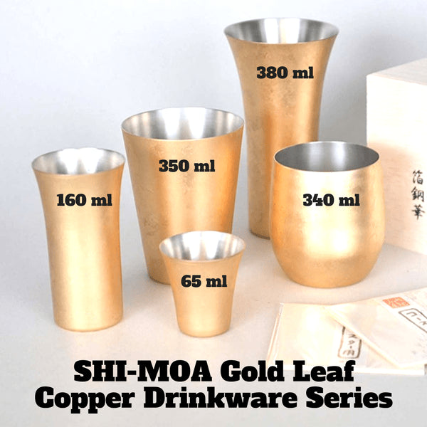 Asahi Kanazawa Gold Leaf Copper Tumbler 350ml - Gift Boxed