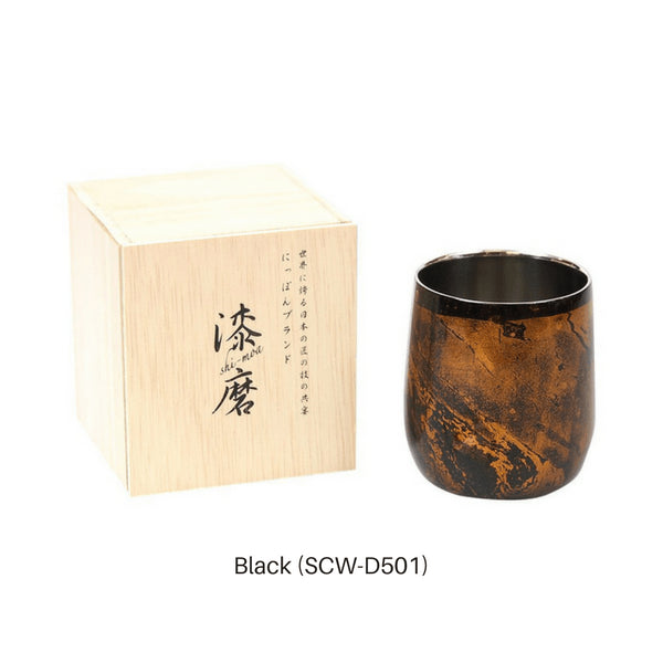 Asahi Japan Yamanaka Urushi Lacquered Double-Wall Round Glass 250Ml Gift Box - Elegant Black Design