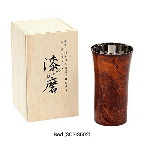 Asahi Japan Yamanaka Red Urushi Lacquered Stainless Steel Beer Glass 240Ml - Premium Gift Set