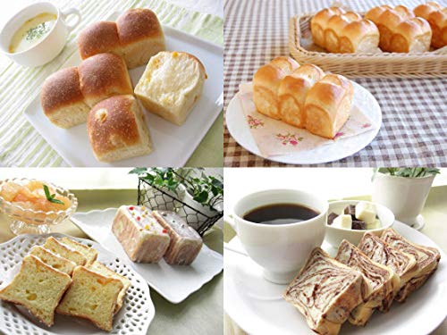 Asai Store Japan Altite Mini Gray Bread - User-Friendly Product