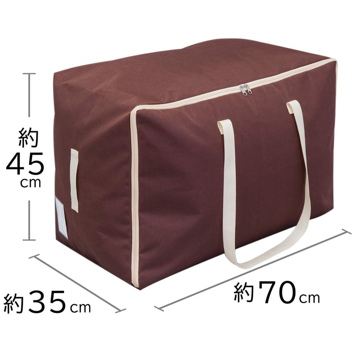 Astro Japan Futon Storage Boston Bag 100L - Convenient Moving and Laundry Bag