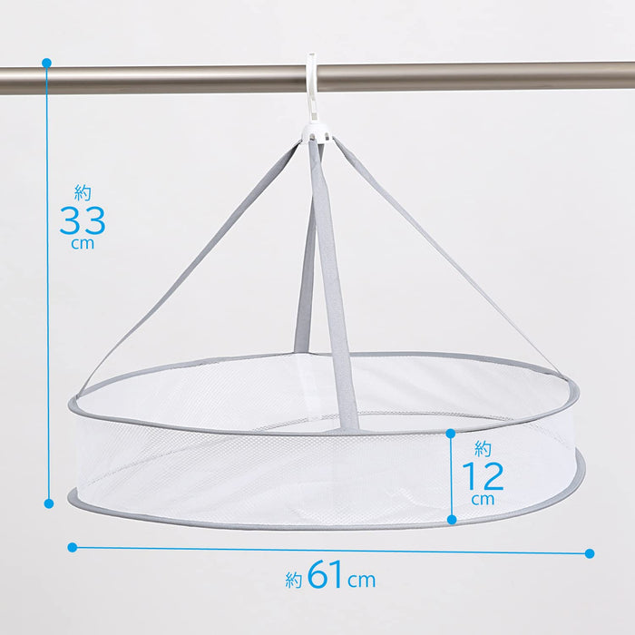 Astro Japan Gray 1 Tier Clothesline Folding Drying Net - Prevents Sweater Shape