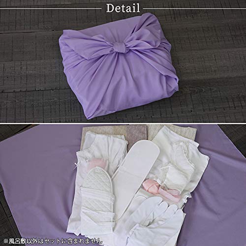 Awawa Large Size Japan Polyester Mauve Furoshiki - 100Cm x 3 Width