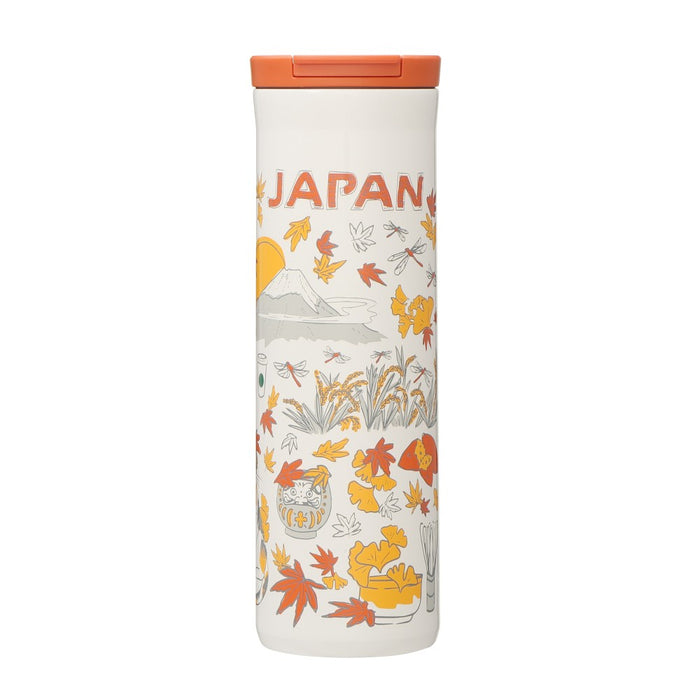 Stainless Steel Bottle Japan Autumn 473ml | Starbucks Coffee Japan | Japan With Love