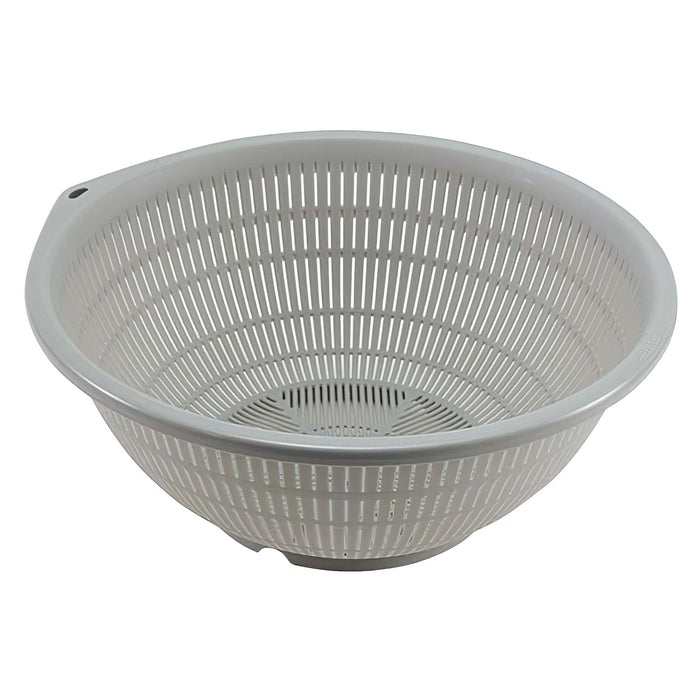 Benkei Plastic Colander 18cm - Grey Efficient Kitchen Strainer for Easy Food Preparation