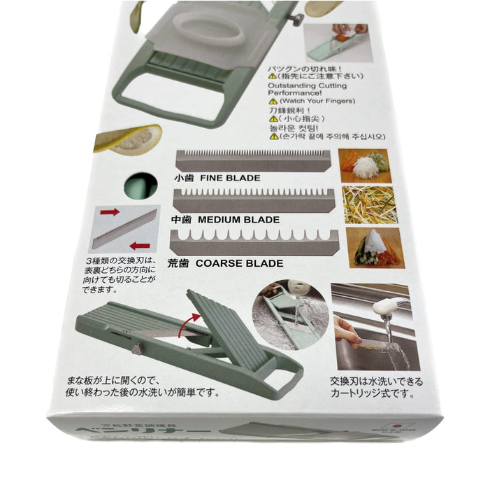 Benriner All-Purpose Vegetable Cooker - Made in Japan