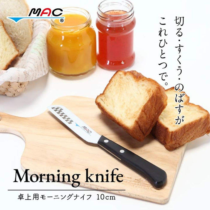 Mac Morning 黄油刀 Mk-40 #9845499 21x10cm 日本