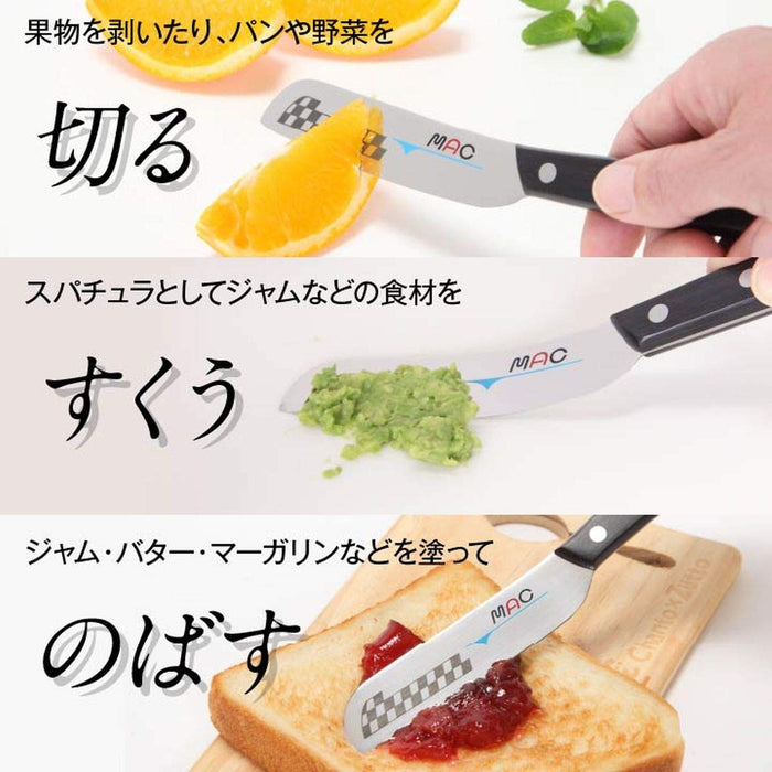 Mac Morning Butter Knife Mk-40 #9845499 21x10cm Japan