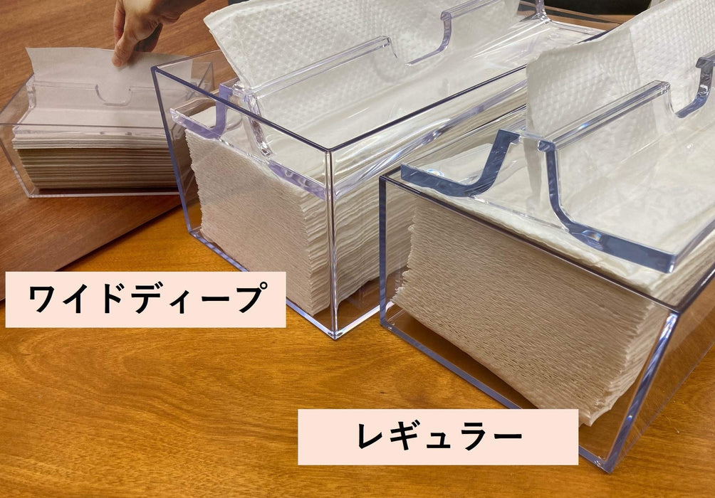 Japanese Medium Paper Towel Case by Butterfly Plastic Industry