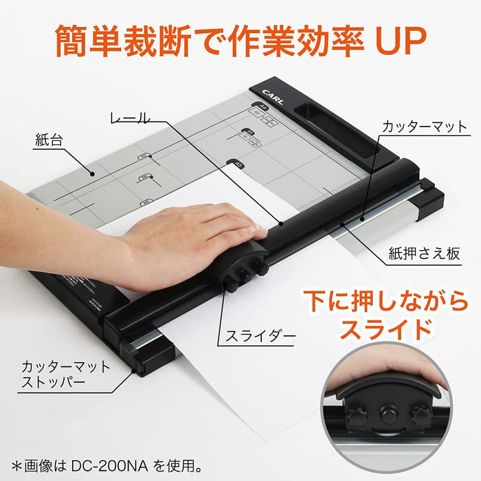 Carl Office Paper Cutter A4 10-Sheet Capacity - DC-200Na Japan