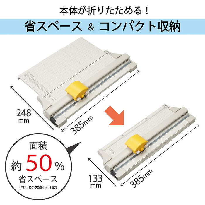 Carl Office Paper Cutter - Slim A4, 10 Sheet Capacity, Made in Japan